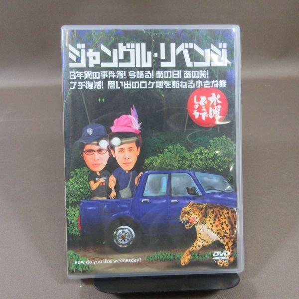 花月の思想 大峯顕 晃洋書房 花月の思想 大峯顕 晃洋書房
