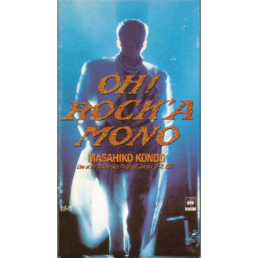 M700○ 96ZH128 近藤真彦「MASAHIKO KONDO ライヴ1987 OH！ROCK'A MONO
