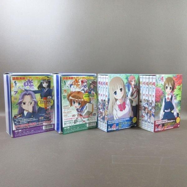 E250○「咲 Saki」DVD全9巻セット BOX・抱き枕カバー付き : ざうるす