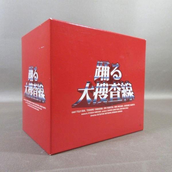 踊る大捜査線 DVDセット TV版6枚+TVスペシャル版3枚 全9枚 BOX Amazon.co.jp: 踊る大捜査線 BOXセット [DVD] : 織田裕二, 織田裕二