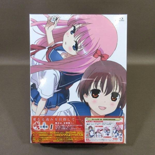 咲-Saki-」未開封の初回限定版1・2 咲 阿知賀編 実写 初回限定