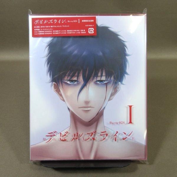 ☆K574○「デビルズライン Blu-ray BOX I＋II(1＋2) 期間限定生産版