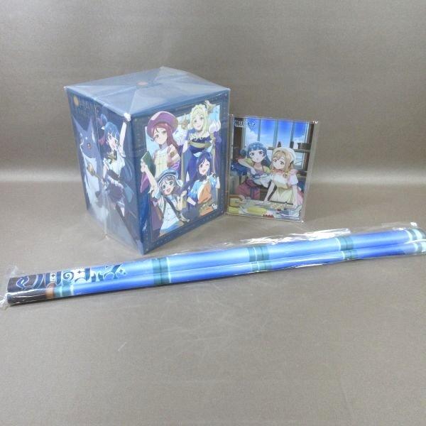 D310○「幻日のヨハネ 特装限定版」Blu-ray全7巻セット