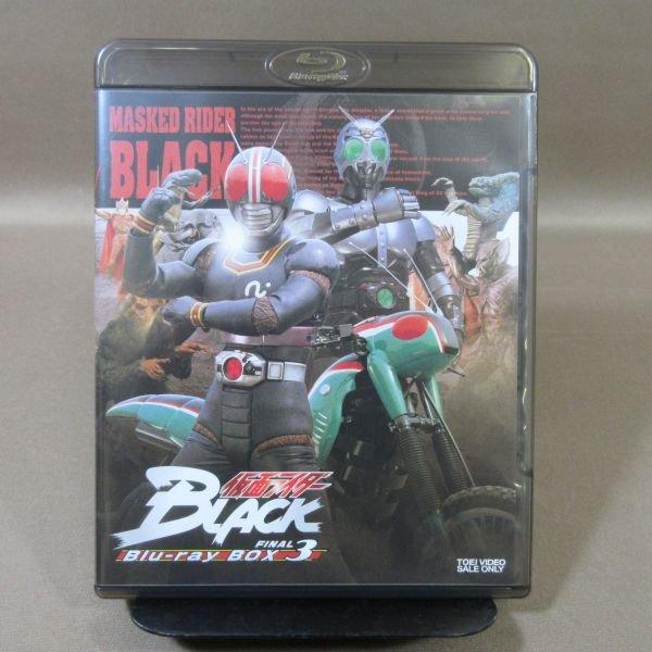 仮面ライダーBLACK RX Blu-ray BOX 1〜3 全3巻 Amazon.co.jp: 【