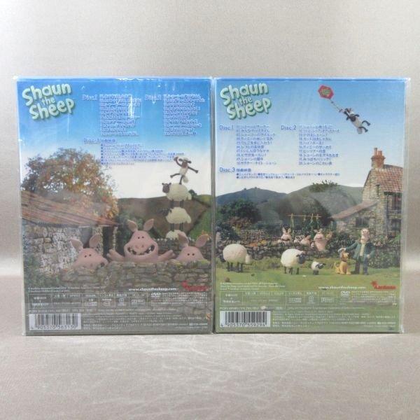 DVD-BOX ひつじのショーン 1と2 DVD-BOX ひつじのショーン 1と2