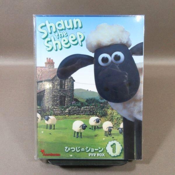 ☆KA638○第1シリーズ「ひつじのショーン DVD-BOX 1＋2」全2巻セット