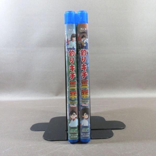 KA639○「釣りキチ三平 Blu-ray Vol.1＋2 想い出のアニメライブラリー