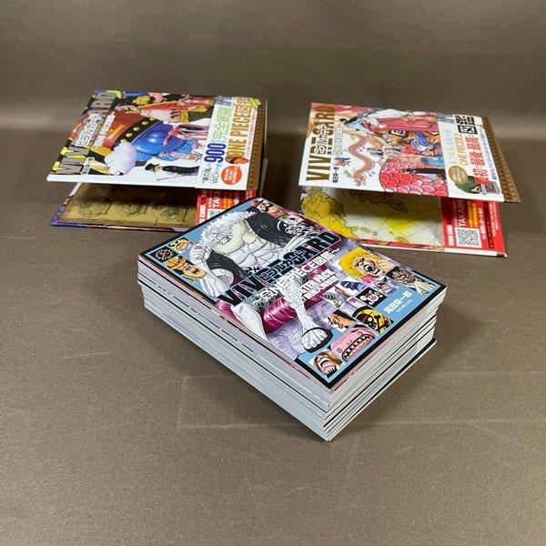 XB120○【 ワンピース ONEPIECE図鑑 ビブルカード & バインダー