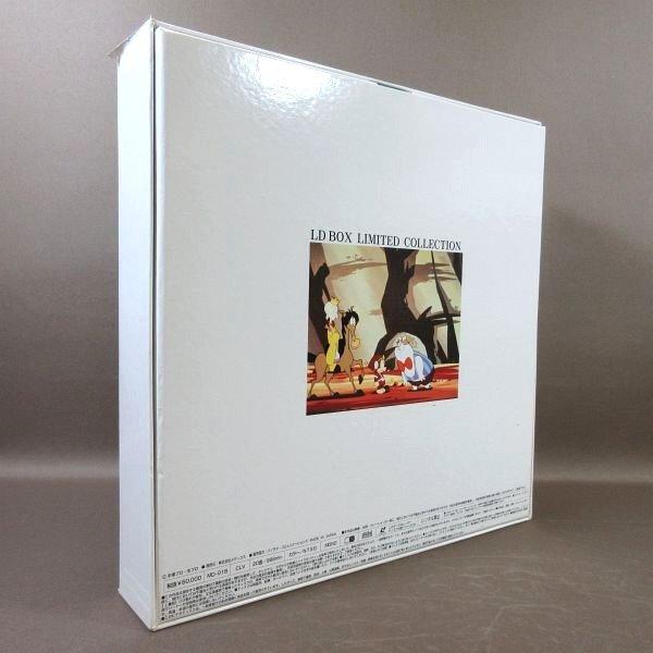 未開封手塚治虫　悟空の大冒険メモリアルレーザーディスクBOX 未開封手塚治虫 悟空の大冒険メモリアルレーザーディスクBOX