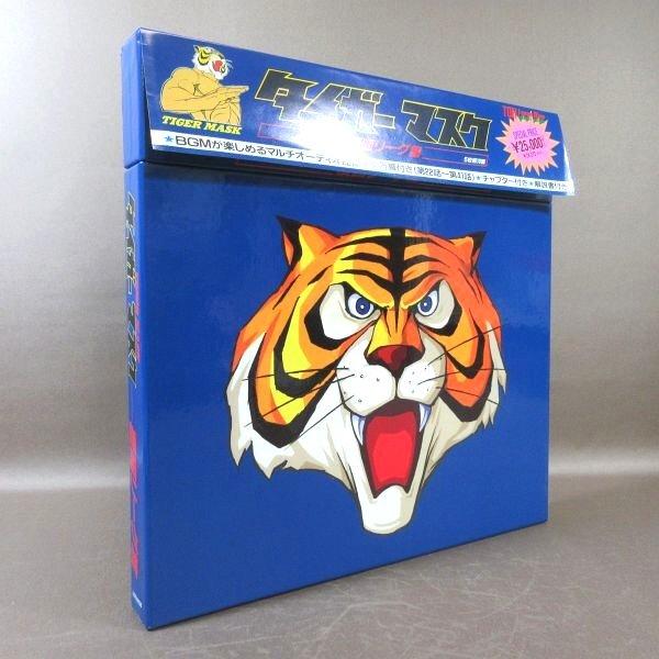 LD　★完結★　飛べ!イサミ　LD BOX セット　レーザーディスク Yahoo!オークション - 飛べ イサミ メモリアルボックス LD-BOX 完全愛