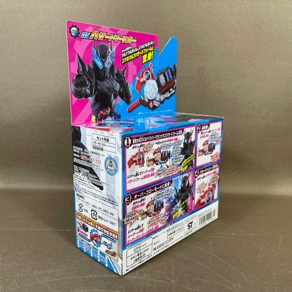 XB177○未開封新品【 仮面ライダービルド DXハザードトリガー XB177○未開封新品【 仮面ライダービルド DXハザードトリガー