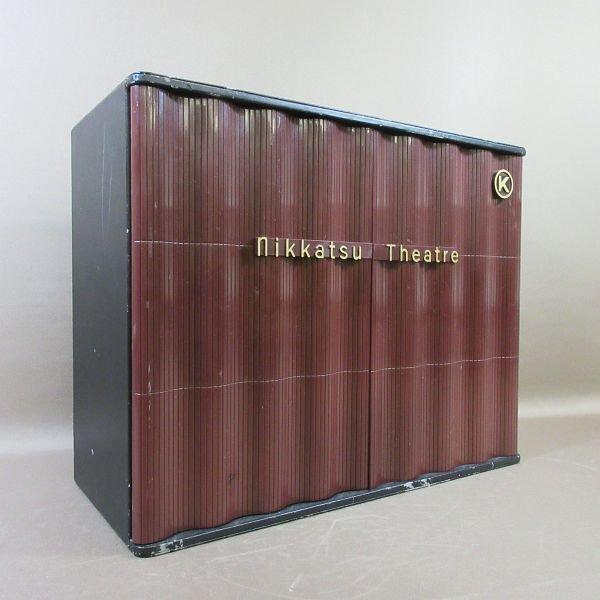 D317○「石原裕次郎 ゴールデン・トレジャー 〜日活映画大全〜 DVD-BOX