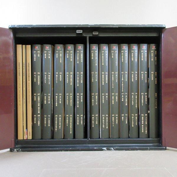 D317○「石原裕次郎 ゴールデン・トレジャー 〜日活映画大全〜 DVD-BOX