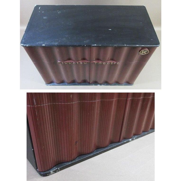 石原裕次郎 ゴールデン・トレジャー 日活映画大全 石原裕次郎 ゴールデン・トレジャー ～日活映画大全～ 本編DISC90枚＋