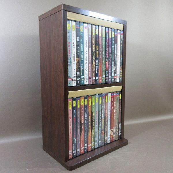 D319●ユニバーサルミュージック「DVDオペラ全集III(3)」47枚組 専用木製棚付き (ディスク未開封多数) |  | 04