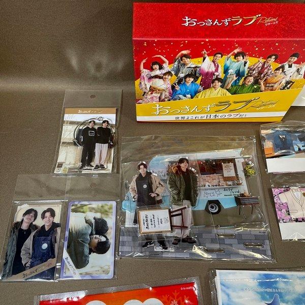 おっさんずラブ Blu-ray BOX〈5枚組〉他グッズ一式 おっさんずラブ Blu-ray Box : おっさんずラブ | HMV&BOOKS online