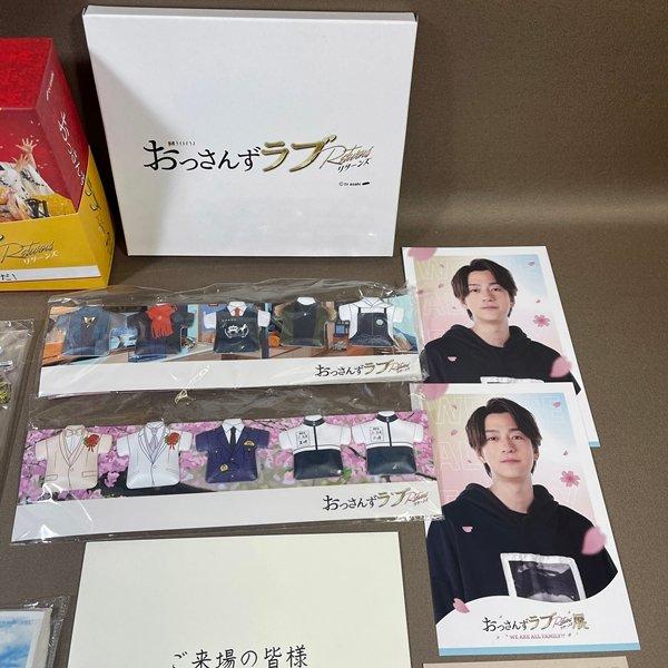 XB225○【 おっさんずラブ リターンズ Blu-ray BOX + おっさんずラブ