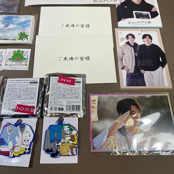 XB225○【 おっさんずラブ リターンズ Blu-ray BOX + おっさんずラブ