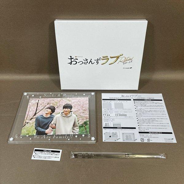 XB225○【 おっさんずラブ リターンズ Blu-ray BOX + おっさんずラブ