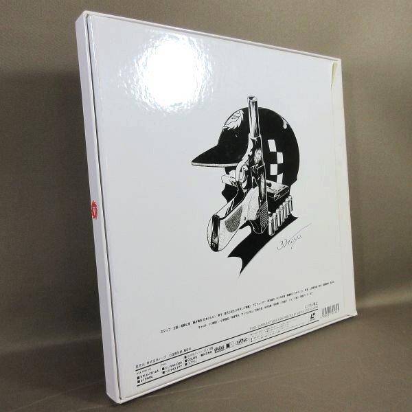 ワイルド7 PERFECT COLLECTION レーザーディスク ボックス ワイルド7