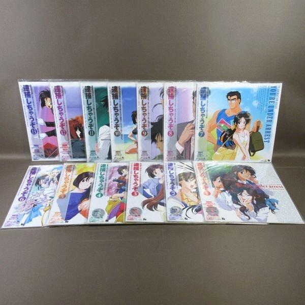 E508○原作：藤島康介「逮捕しちゃうぞ OAV 全4巻＋TVアニメーション