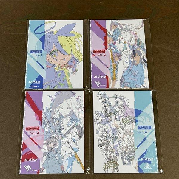 XB276○【 ブルーアーカイブ The Animetion 全4巻セット 】全巻収納