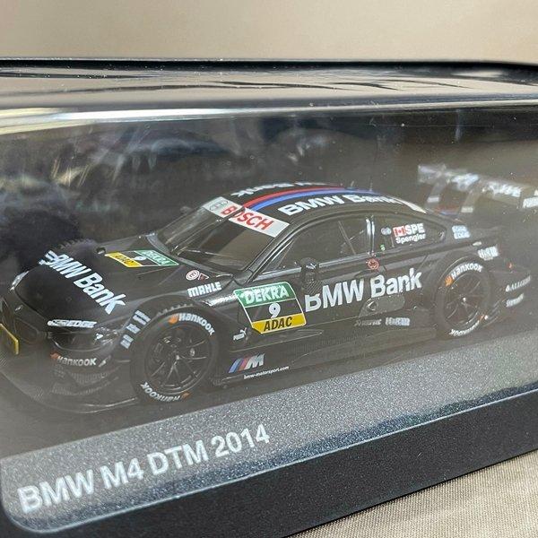 ZB991○新品【 1/43 BMW M4 DTM Bank 2014 ＃9 ＆ 2015 ＃7 B