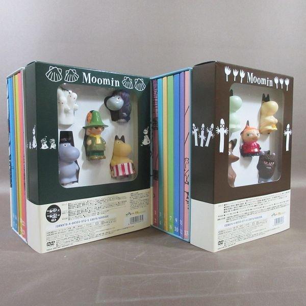 ムーミン DVDセット Amazon.co.jp: トーベ・ヤンソンのムーミン 楽しいムーミン一家 BOX