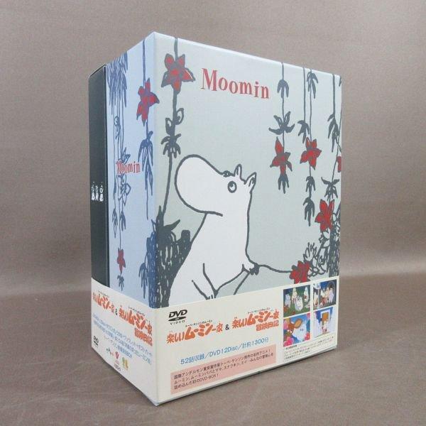 KA738○「トーベ・ヤンソンのムーミン 楽しいムーミン一家 BOX SET