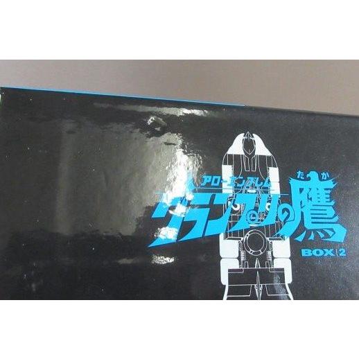 KA746○「アローエンブレム グランプリの鷹 DVD-BOX 1＋2」全2巻セット