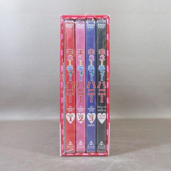 ☆KA743○「キューティーハニー プレミアムBOX 初回生産限定」DVD-BOX