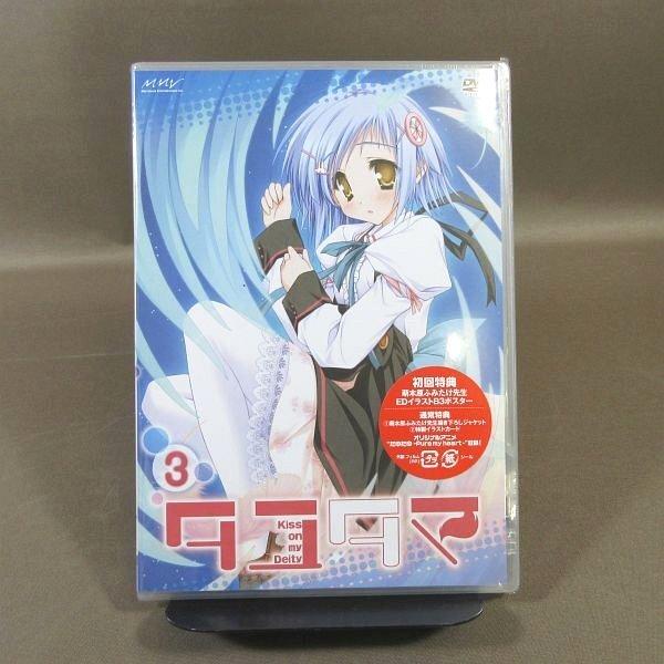 ☆KA746○「タユタマ Kiss on my Deity 初回限定生産 1〜6」DVD全6巻