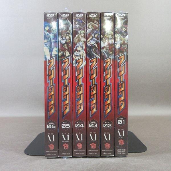 ☆KA745○「フリージング 初回生産限定版 VOL.01〜06」DVD全6巻セット