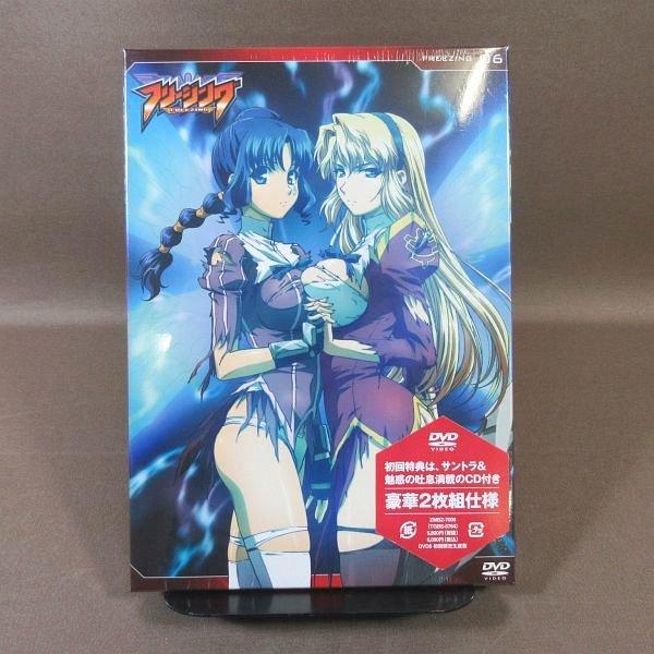 ☆KA745○「フリージング 初回生産限定版 VOL.01〜06」DVD全6巻セット