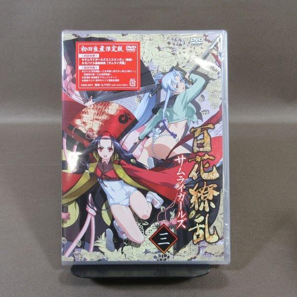 ☆KA747○「百花繚乱 サムライガールズ 初回生産限定版 一〜六」DVD全6