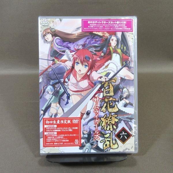 【新品】百花繚乱 Blue-ray1〜6巻 ☆KA747○「百花繚乱 サムライガールズ 初回生産限定版 一〜六」DVD全6