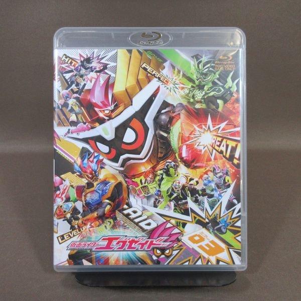 KA752○飯島寛騎 瀬戸利樹「仮面ライダーエグゼイド Blu-ray