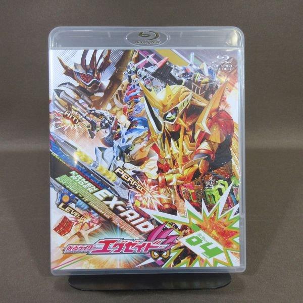 KA752○飯島寛騎 瀬戸利樹「仮面ライダーエグゼイド Blu-ray