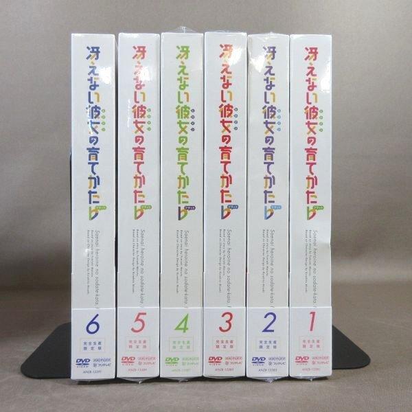 D305○「冴えない彼女の育てかた♭(フラット) 1〜6 完全生産限定版