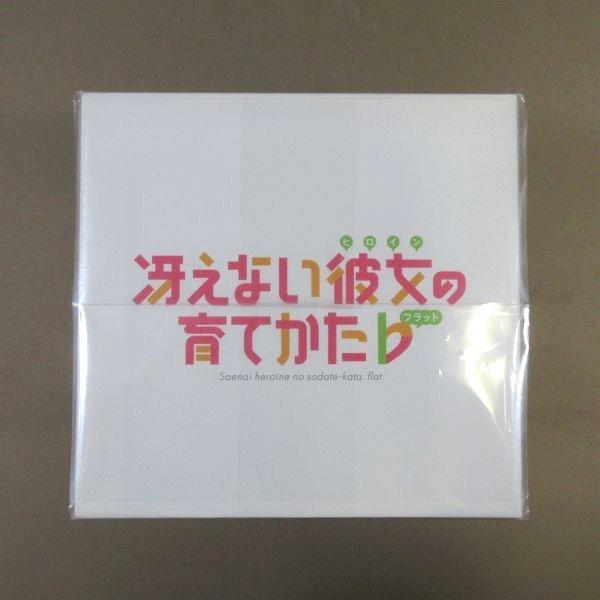 D305○「冴えない彼女の育てかた♭(フラット) 1〜6 完全生産限定版