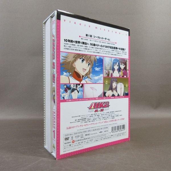 AIKa R-16 DVD 3枚組　アニメdvd 全巻セット　アイカ AIKa R-16 DVD 3枚組 アニメdvd 全巻セット アイカ - メルカリ