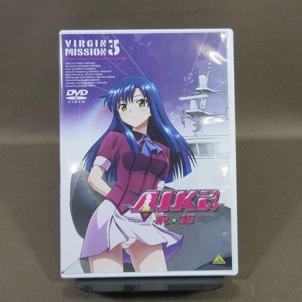 KA757○「AIKa アイカ R-16 VIRGIN MISSION 1〜3」DVD全3巻