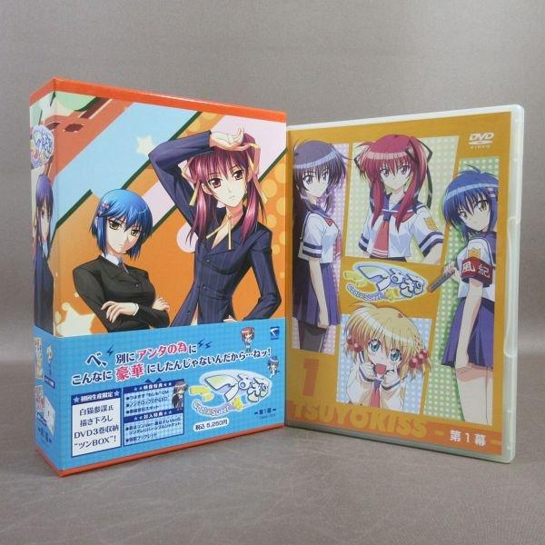 KA759○「つよきす Cool＆Sweet 第1幕〜第6幕」DVD全6巻セット 初回