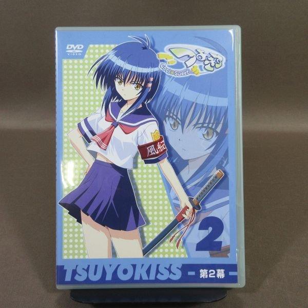 KA759○「つよきす Cool＆Sweet 第1幕〜第6幕」DVD全6巻セット 初回