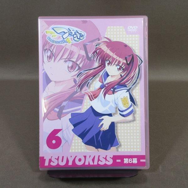 KA759○「つよきす Cool＆Sweet 第1幕〜第6幕」DVD全6巻セット 初回