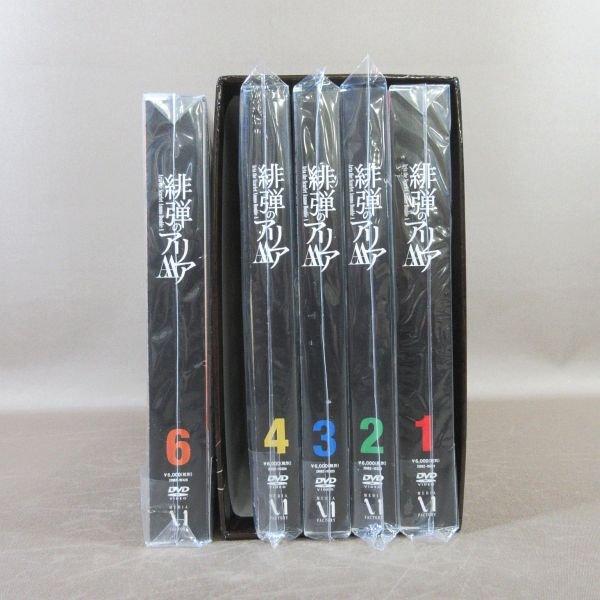 KA765○「緋弾のアリアAA Bullet.1〜4・6 初回生産限定版」DVD計5点