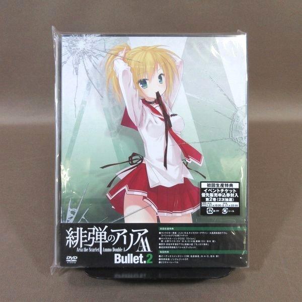 (未使用･未開封品)　緋弾のアリア コンプリート DVD-BOX (全13話 300分) 緋アリ アニメ [DVD] [Import] [PAL 再生環境をご確認ください] vf3p617 BD+DVD 緋弾のアリア 全12話+OVAコンボパック 限定版 国内プレイヤーOK