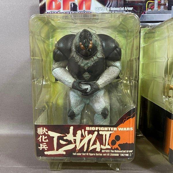 強殖装甲ガイバーBFWセット