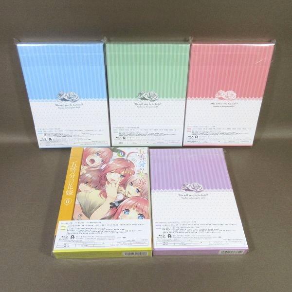 KA769○「五等分の花嫁 VOL.1〜5」Blu-ray全5巻セット (VOL.1は初回