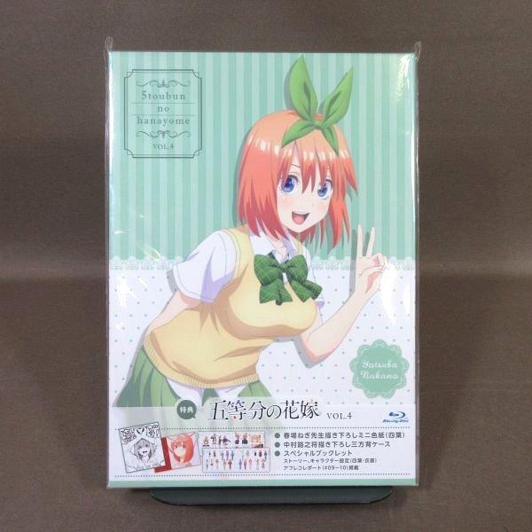 KA769○「五等分の花嫁 VOL.1〜5」Blu-ray全5巻セット (VOL.1は初回